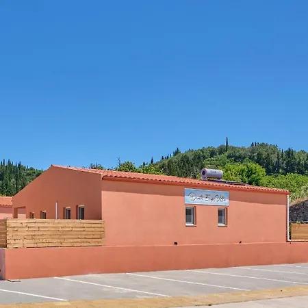 Drastis Escape Villas, By Estia * Peroulades (Corfu)